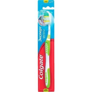 Набор из 3 штук Зубная щетка COLGATE Эксперт чистоты 1шт Extra Clean средние