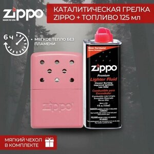 Набор Каталитическая грелка ZIPPO Pink на 6 ч + топливо 125 мл