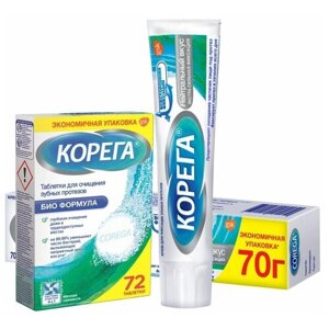 Набор Корега для зубных протезов Таб. для очистки 72 шт+Крем для фиксации экстра сильн. нейтр. 70 гр