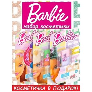 Набор косметики для девочек Barbie Косметичка с тенями и блеском Barbie10-01