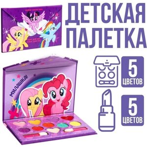 Набор косметики My Little Pony, тени 5 цв по 1,3 гр, блеск 5 цв по 0,8 гр