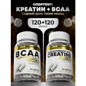Набор Креатин Моногидрат+ ВСАА aTech nutrition в капсулах