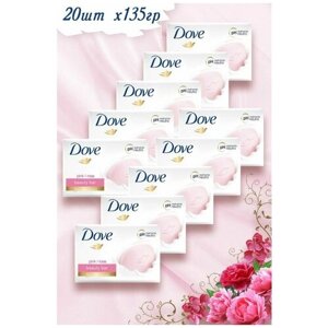 Набор - Крем-мыло Dove Rose 20 шт х 135 гр