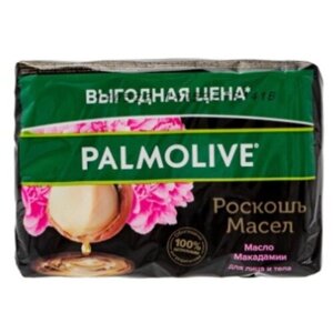 Набор мыла Palmolive роскошь масел 4 куска по 70 грамм