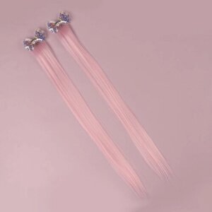 Набор накладных локонов «бантики», прямой волос, на заколке, 2 шт, 50 см, цвет розовый/микс