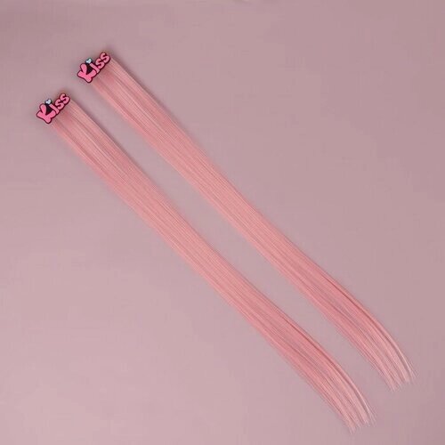 Набор накладных локонов «KISS», прямой волос, на заколке, 2 шт, 50 см, цвет розовый