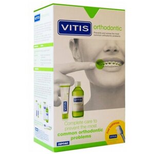 Набор ортодонтический VITIS Orthodonic Kit (Зубная щетка, ополаскиватель, зубная паста) Испания