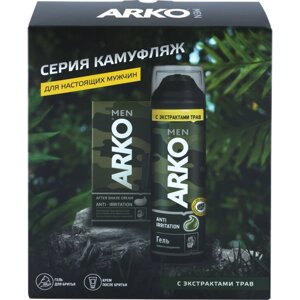 Набор подарочный мужской ARKO Пена для бритья Anti-Irritation, 200мл + Крем после бритья Anti-Irritation, 50мл