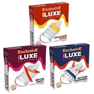 Набор презервативов LUXE Exclusive «Мистический» 3 пачки