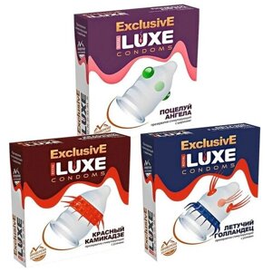 Набор презервативов LUXE Exclusive «Поразительный» 3 пачки