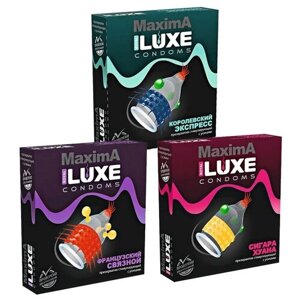 Набор презервативов LUXE Maxima «Элитный» 3 пачки