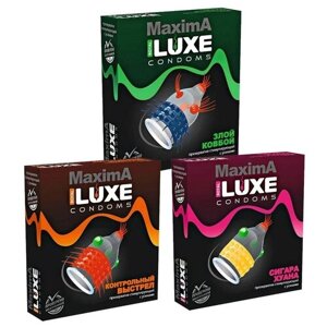 Набор презервативов LUXE Maxima «Техасский» 3 пачки