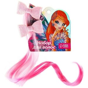 Набор прядей для волос на зажиме "Бантики", Winx, 2 шт, розовый, 40 см