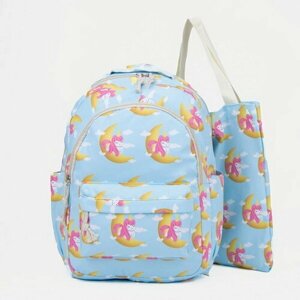 Набор рюкзак молодёжный из текстиля, сумка-шопер, цвет голубой