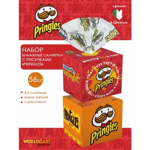 Набор Салфетки бумажные выдергушки "Pringles" с рисунком (красный+оранж), 2 шт