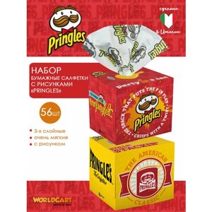 Набор Салфетки бумажные выдергушки "Pringles" с рисунком (красный+желтый), 2 шт