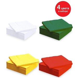 Набор салфеток 4 упаковки по 50 шт. белые, красные, зеленые, желтые, однослойные 24х24 см