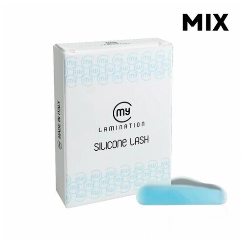 Набор силиконовых бигудей для завивки ресниц My Lamination (Silicone Lash BLUE (MIX)