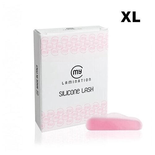 Набор силиконовых бигудей для завивки ресниц My Lamination (Silicone Lash PINK (размер XL) 5 пар