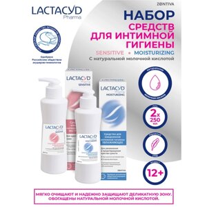 Набор средств для интимной гигиены lactacyd pharma sensitive + pharma moisturizing