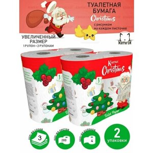 Набор Туалетная бумага "Рождество" с рисунком, 3 сл, 4 рул/280 л х 2 уп