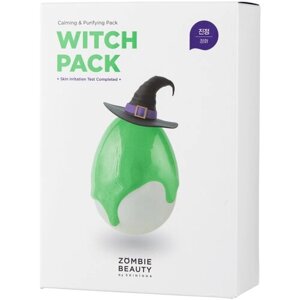 Набор успокаивающих и очищающих масок для лица ZOMBIE BEAUTY Witch Pack