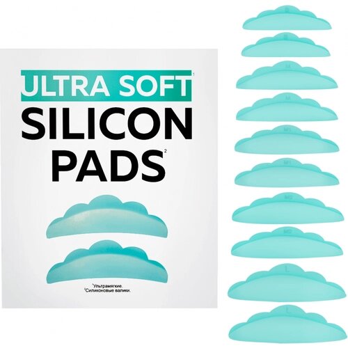 Набор валиков силиконовых (5 размеров) Ultra Soft Sexy Lamination
