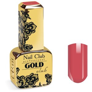 Nail Club professional Эмалевый гель-лак для ногтей с липким слоем GOLD CLUB 20 Fruktmarmelad, 13 мл.