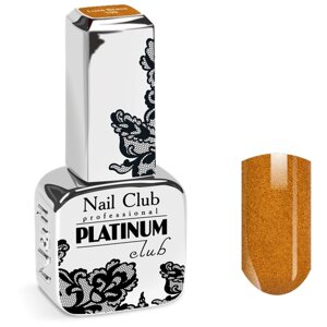 Nail Club professional Эмалевый гель-лак для ногтей с липким слоем PLATINUM CLUB 109 Luxe Brass, 13 мл.