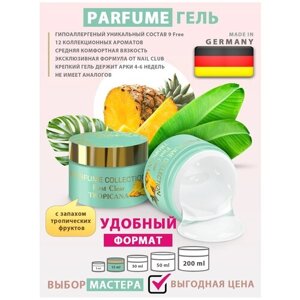 Nail Club professional Парфюмированный гель для моделирования ногтей First Clear TROPICANA, 15 мл.