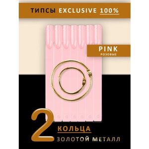 Nail Club professional Типсы для дизайна ногтей создания палитры, форма квадрат, цвет розовый, 50 шт. 2 золотых кольца.