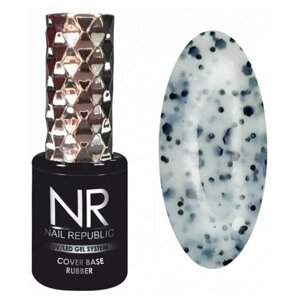 Nail Republic Базовое покрытие Cover Base Rubber Stone crumb,50, 10 мл