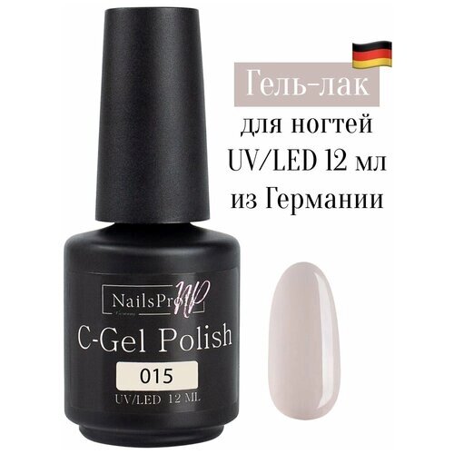 NailsProfi, Гель лак для ногтей, маникюра, педикюра, C-Gel Polish 015 - 12 мл
