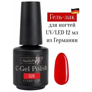 NailsProfi, Гель лак для ногтей, маникюра, педикюра, C-Gel Polish 028 - 12 мл