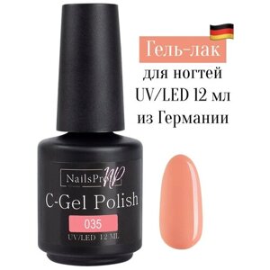 NailsProfi, Гель лак для ногтей, маникюра, педикюра, C-Gel Polish 035 - 12 мл