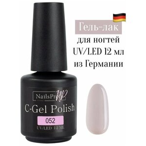 NailsProfi, Гель лак для ногтей, маникюра, педикюра, C-Gel Polish 052 - 12 мл