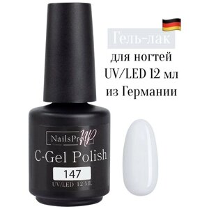 NailsProfi, Гель лак для ногтей, маникюра, педикюра, C-Gel Polish 147 - 12 мл