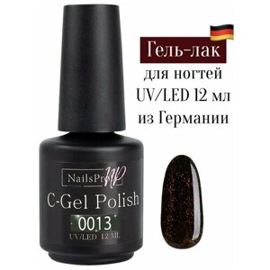 NailsProfi, Гель лак для ногтей, маникюра, педикюра с шиммером, C-Gel Polish-S 0013 - 12 мл