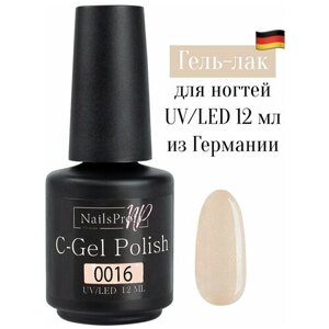 NailsProfi, Гель лак для ногтей, маникюра, педикюра с шиммером, C-Gel Polish-S 0016 - 12 мл