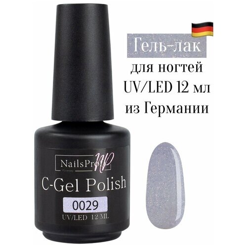 NailsProfi, Гель лак для ногтей, маникюра, педикюра с шиммером, C-Gel Polish-S 0029 - 12 мл