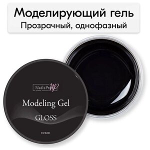 NailsProfi Моделирующий гель для наращивания ногтей Modelling Gel Gloss - 30 гр