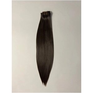 Накладные волосы на заколках, 5 прядные, 50 см, 120 гр. Цвет каштановый (4)