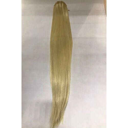 Накладные волосы на заколках прямые, 8 прядные, 16 заколок, 60 см, 220 гр. Цвет блонд (613)