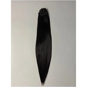 Накладные волосы на заколках прямые, 8 прядные, 16 заколок, 60 см, 220 гр. Цвет темно каштановый (2)