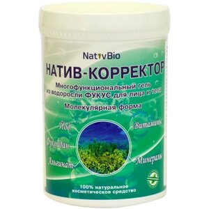 NativBio гель косметический Натив-корректор Фукус 500 г