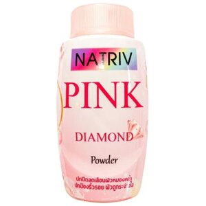Natriv ВВ-пудра Pink diamond powder светло-розовый 40 г