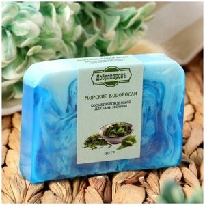 Натуральное мыло СПА - уход для бани и сауны "Морские водоросли" Добропаровъ 80 гр