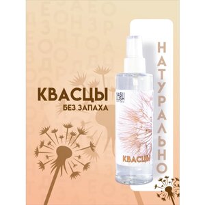 Натуральные квасцы-дезодорант от NASH LUSH без запаха