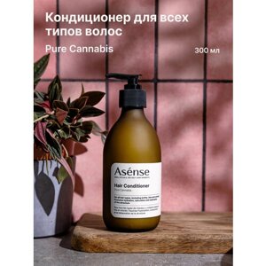 Натуральный кондиционер ASENSE парфюмированный для всех типов волос аромат каннабиса 300 мл.