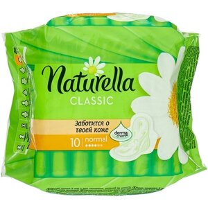 Naturella прокладки Camomile Classic Normal, 4 капли, 10 шт.